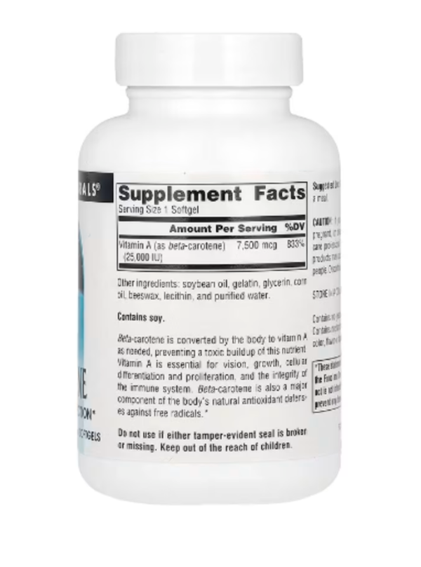 Source Naturals, Beta Carotene, 7,500 mcg (25,000 IU), 250 Softgels