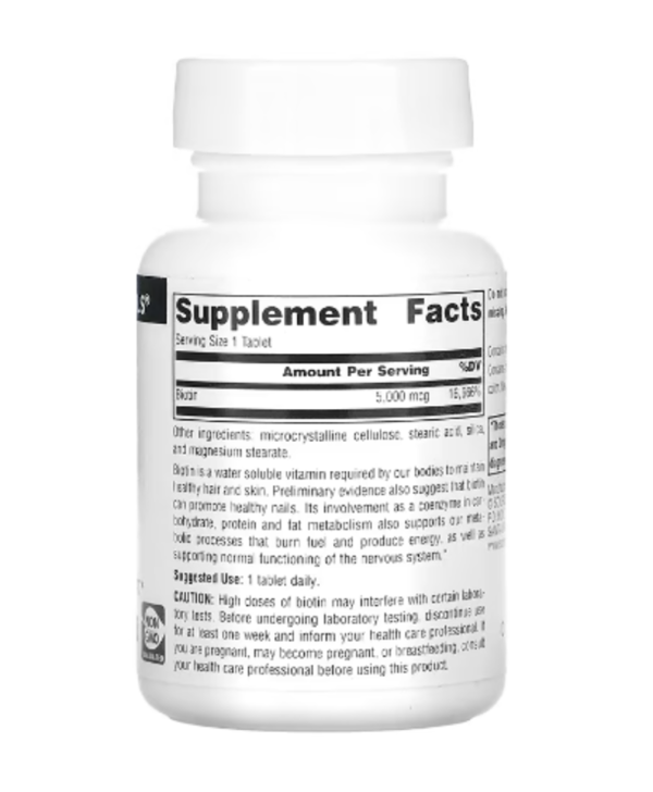 Source Naturals, Biotin, 5,000 mcg, 120 Tablets