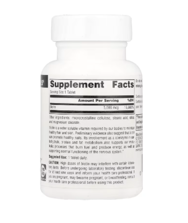 Source Naturals, Biotin, 5,000 mcg , 60 Tablets
