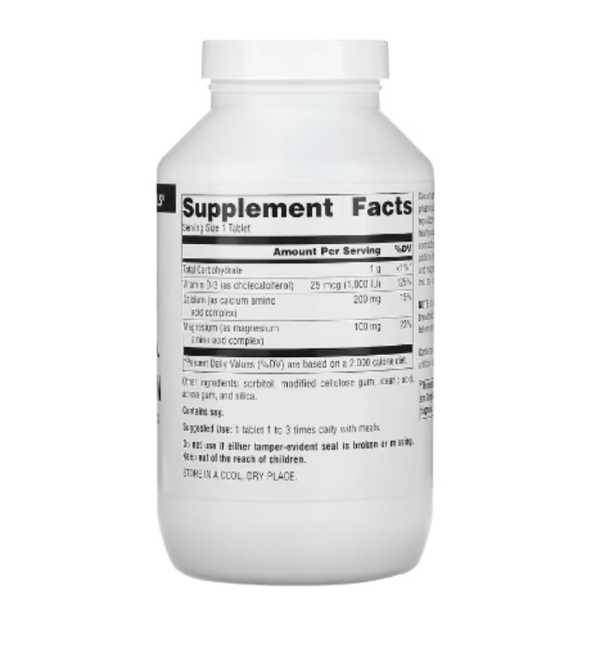 Source Naturals, Calcium & Magnesium, 300 mg, 250 Tablets