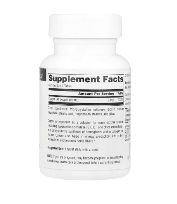 Source Naturals, Copper, 3 mg, 120 Tablets