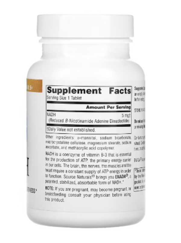 Source Naturals, ENADA NADH, 5 mg, 30 Tablets