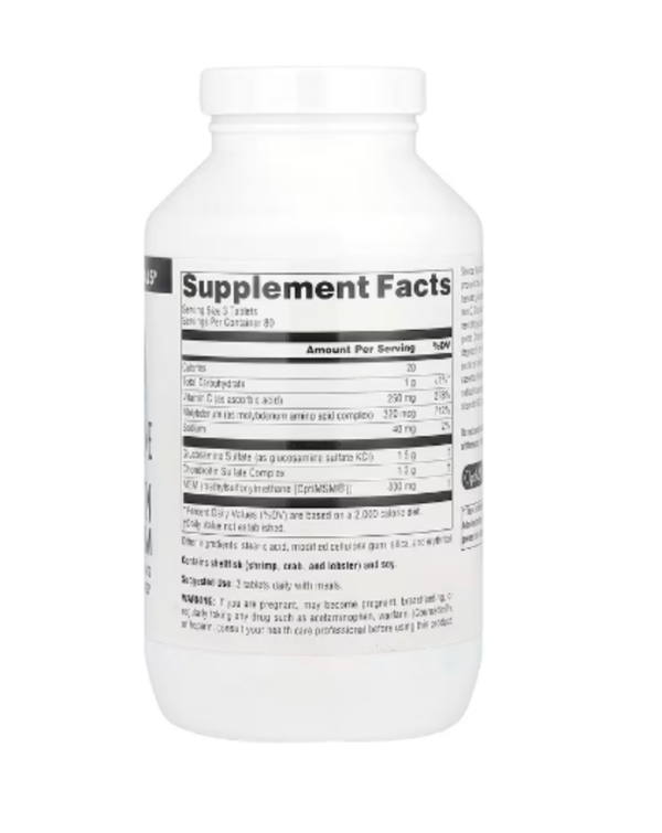 Source Naturals, Glucosamine Chondroitin Complex With MSM, 240 Tablets