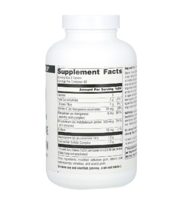 Source Naturals, Glucosamine Chondroitin, Extra Strength, 120 Tablets