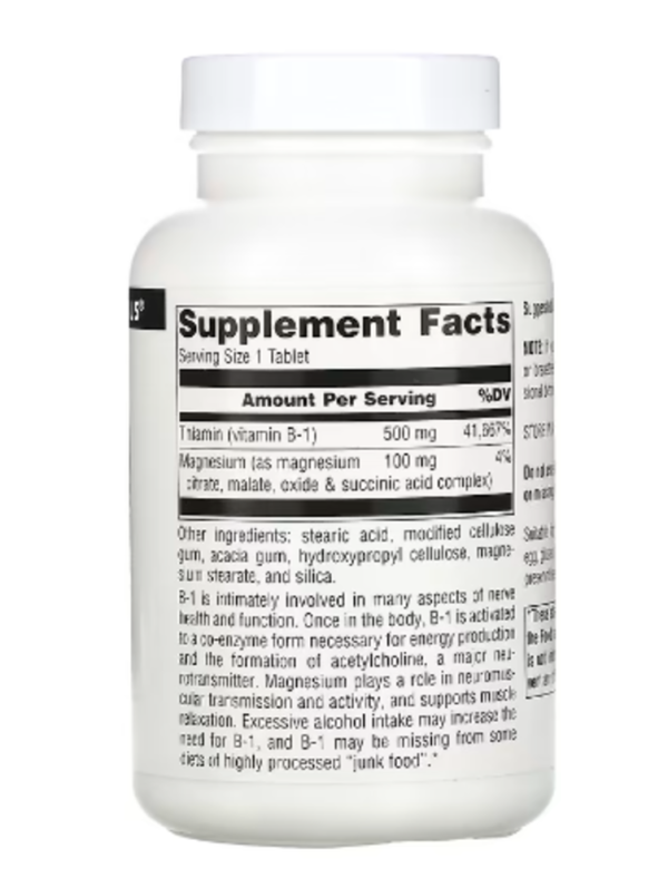 Source Naturals, HGH Surge, 150 Tablets