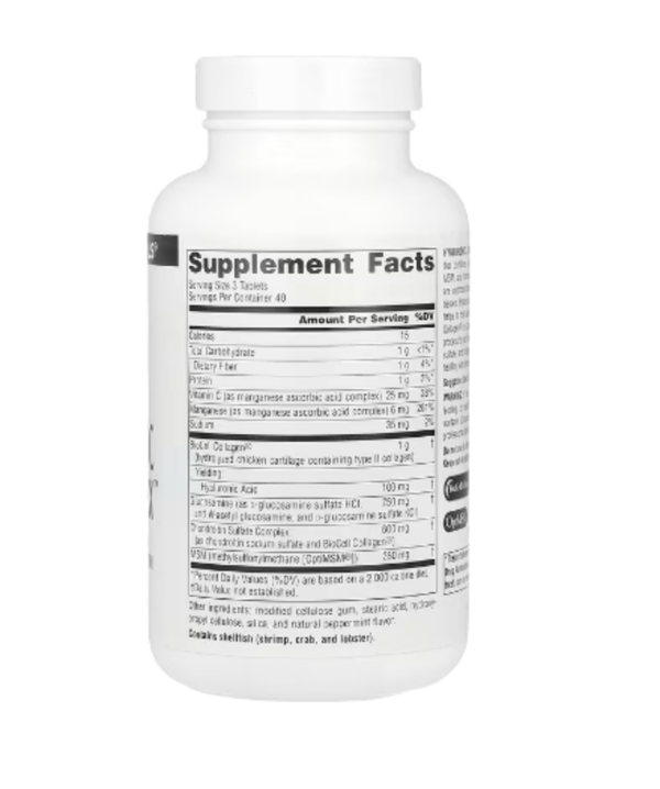 Source Naturals, Hyaluronic Joint Complex™, 120 Tablets