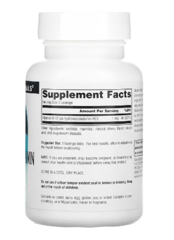 Source Naturals, HydroxoCobalamin, Vitamin B-12, Cherry, 1 mg, 240 Lozenge
