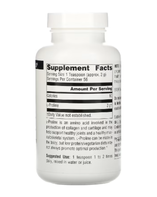 Source Naturals, L-Proline Powder, 4 oz (113.4 g)
