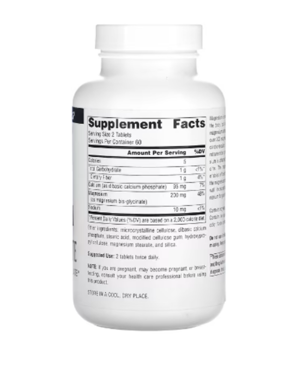 Source Naturals, Magnesium Bis-Glycinate, 120 Tablets