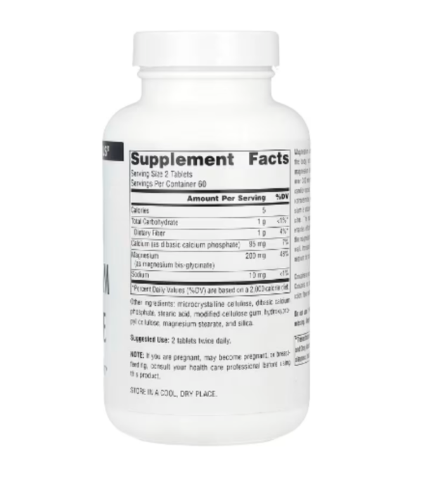 Source Naturals, Magnesium Glycinate, 120 Tablets