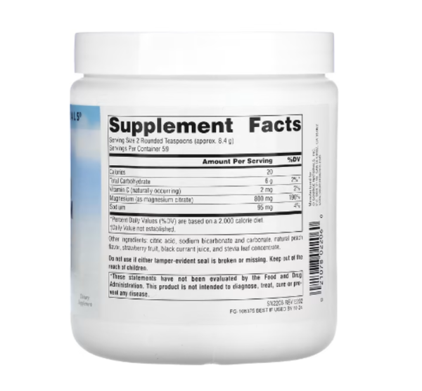 Source Naturals, Magnesium Serene, Berry Flavor, 17.6 oz. (500 g)