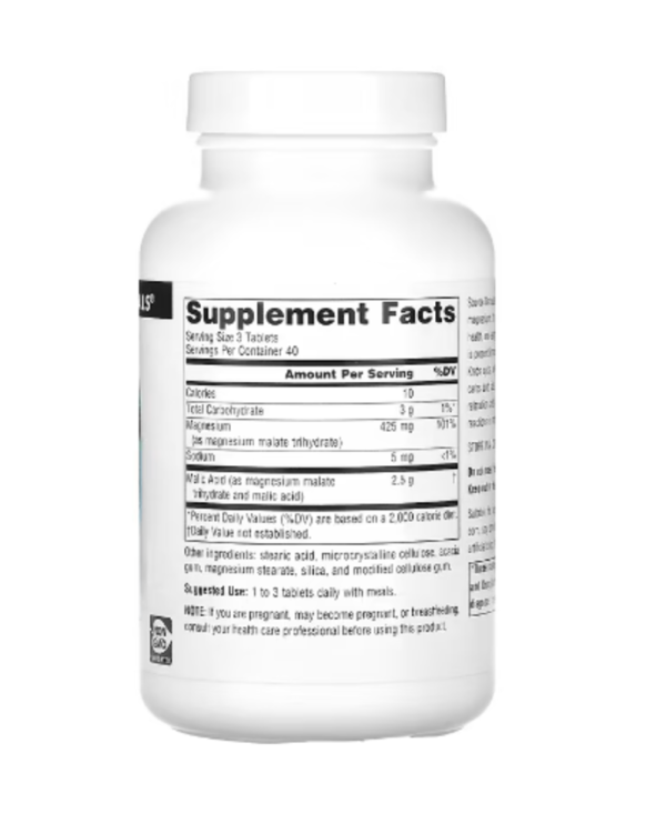 Source Naturals, Malic Acid, 2,500 mg , 120 Tablets