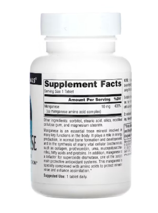 Source Naturals, Manganese, 10 mg, 250 Tablets