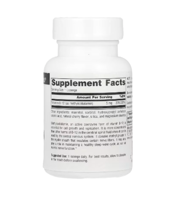 Source Naturals, MethylCobalamin, Cherry, 5 mg, 30 Lozenges