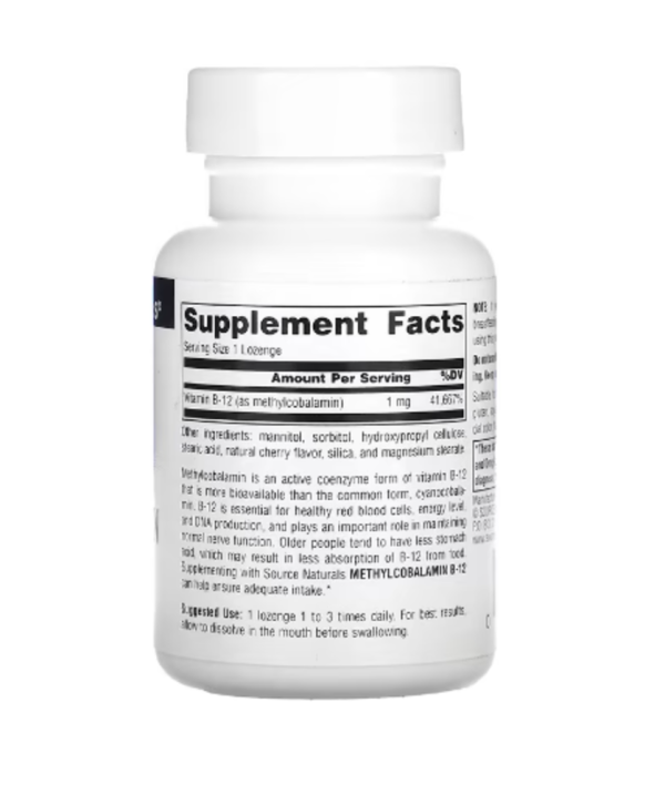 Source Naturals, MethylCobalamin Vitamin B12, Cherry, 1 mg, 120 Lozenges