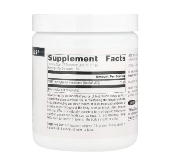 Source Naturals, MSM Powder, 16 oz (453.6 g)