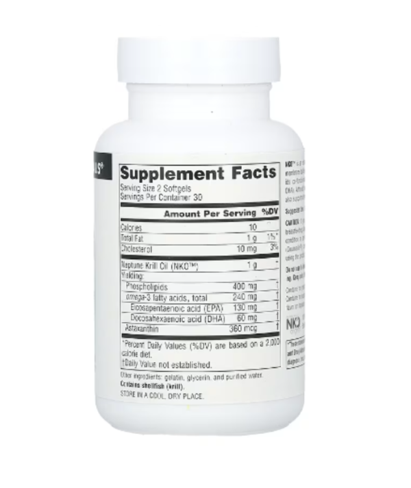 Source Naturals, NKO, 500 mg, 60 Softgels