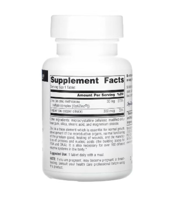 Source Naturals, OptiZinc, 120 Tablets