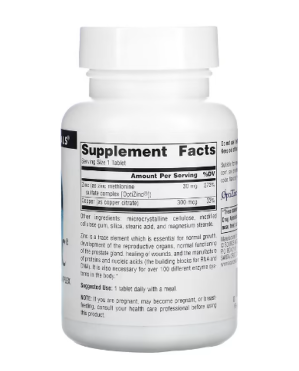Source Naturals, OptiZinc, 240 Tablets