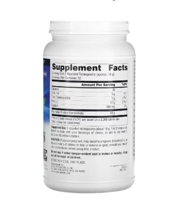 Source Naturals, Pea Protein Power, 32 oz (907.18 g)