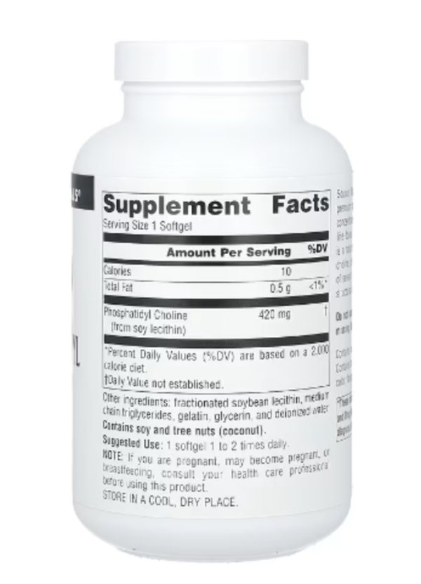 Source Naturals, Phosphatidyl Choline, 420 mg, 180 Softgels