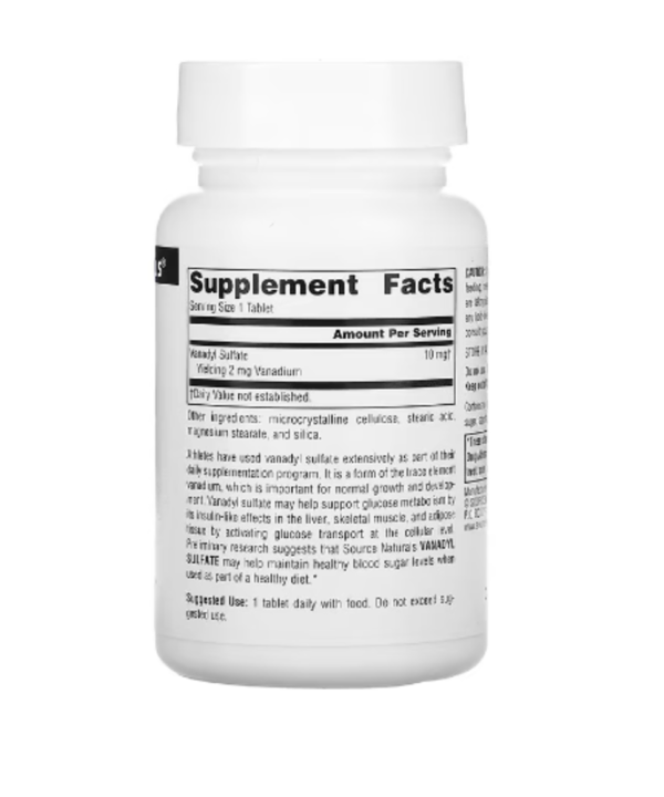 Source Naturals, Vanadyl Sulfate, 10 mg, 100 Tablets