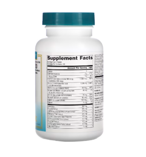 Source Naturals, Wellness Formula, Advanced Immune Support , 90 Tablets