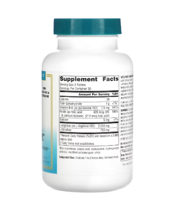Source Naturals, Wellness ImmuNitric, 90 Tablets