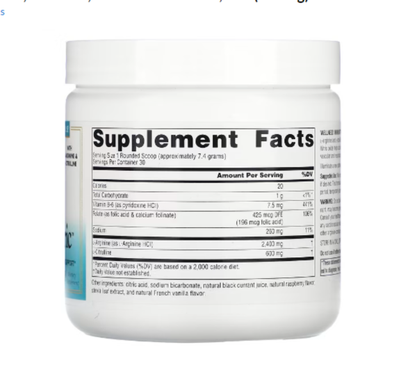 Source Naturals, Wellness, ImmuNitric Powder, 8 oz (226.8 g)