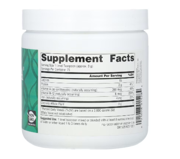 Source Naturals, Yaeyama Chlorella, 8 oz (226.8 g)