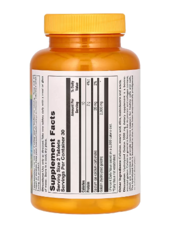 Thompson, Hydrolyzed Gelatin, 2000 mg, 60 Tablets