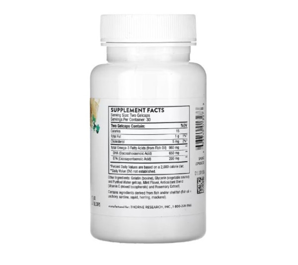 Thorne, Advanced DHA, 60 Gelcaps