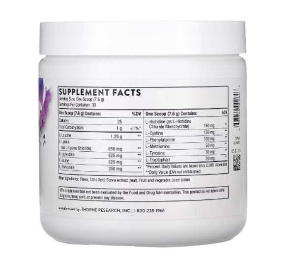 Thorne, Amino Complex, Berry, 8 oz (228 g)