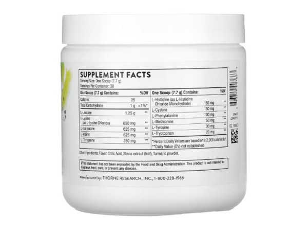 Thorne, Amino Complex, Lemon, 8.1 oz (231 g)