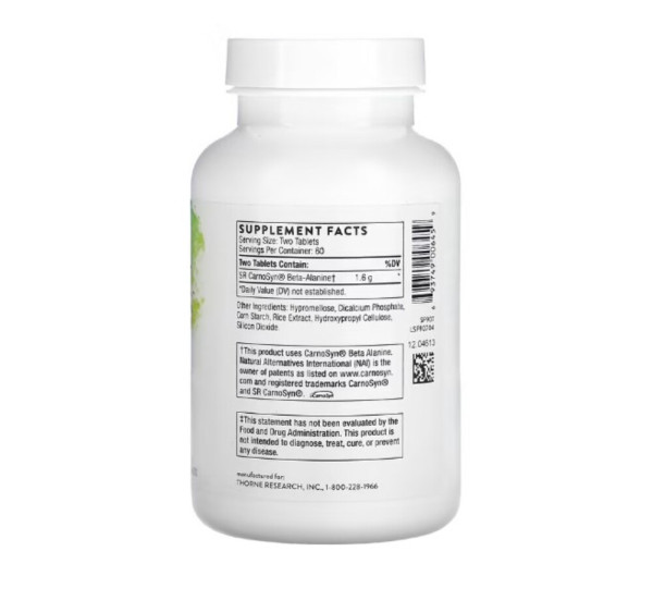 Thorne, Beta Alanine-SR, 120 Tablets
