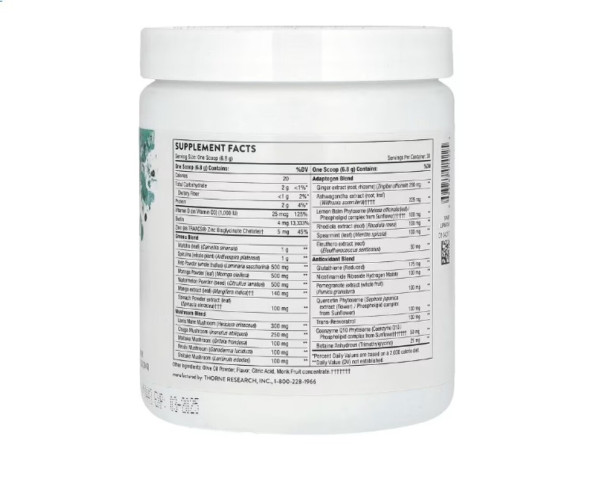 Thorne, Daily Greens Plus, 7.2 oz (204 g)
