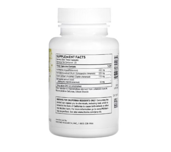 Thorne, Phytogen, 60 Capsules