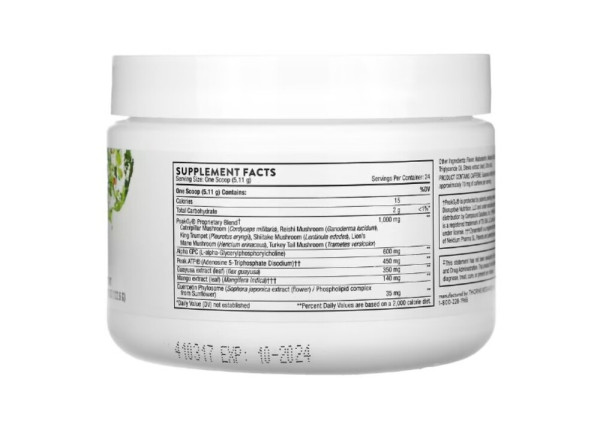 Thorne, Pre-Workout Elite, Citrus Berry, 4.32 oz (122.6 g)