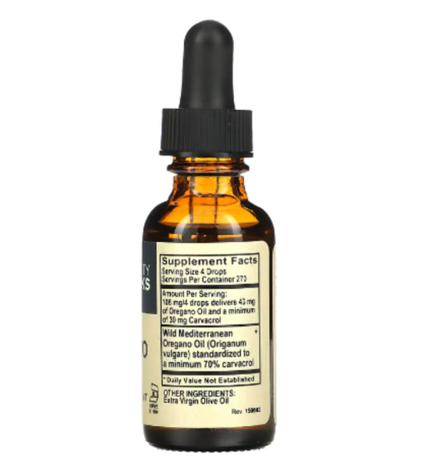 Vitality Works, Oregano Oil, 1 fl oz (30 ml)