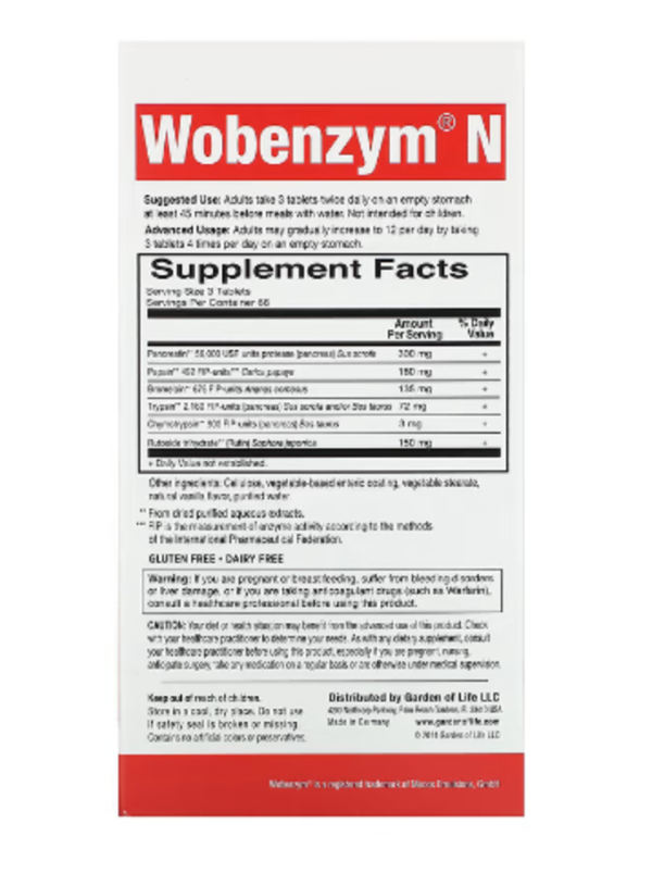 Wobenzym N, Joint Health, 200 Enteric-Coated Tablets
