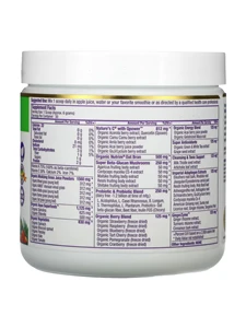Paradise Herbs, ORAC Energy Greens, 6.4 oz (182 g)
