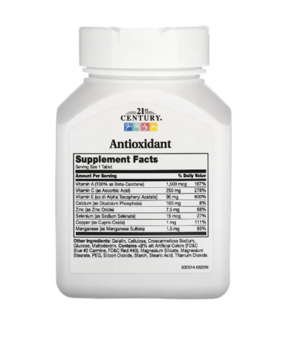21st Century, Antioxidant, 75 Tablets