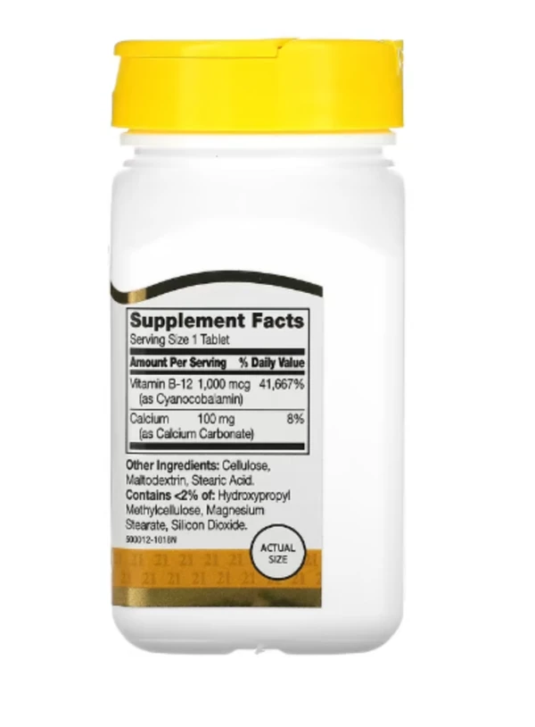 21st Century, B-12, Prolonged Release, 1,000 mcg, 110 Tablets