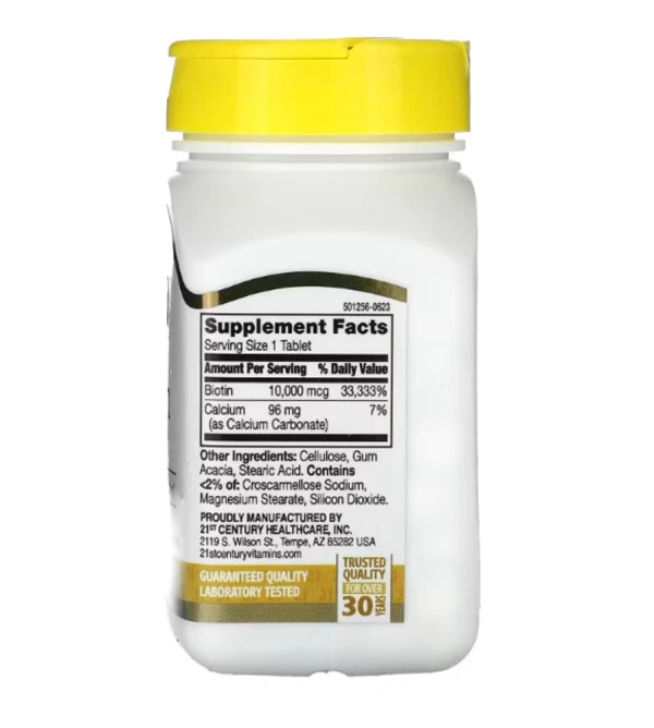 21st Century, Biotin, 10,000 mcg, 360 Tablets