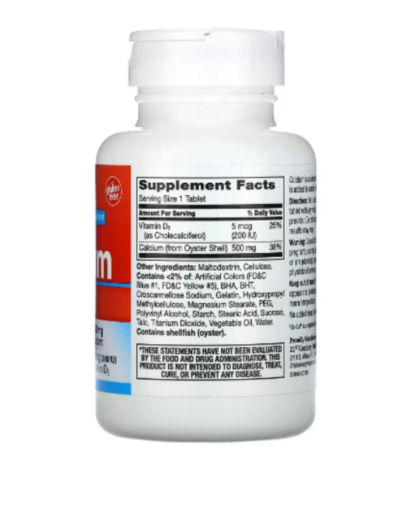 21st Century, Calcium 500 + D3, 5 mcg (200 IU), 90 Tablets