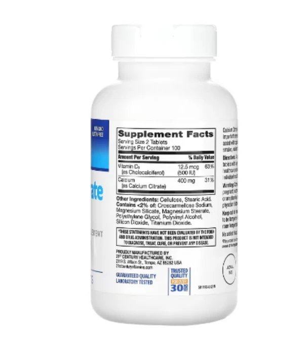 21st Century, Calcium Citrate Petites + D3, 200 Coated Tablets
