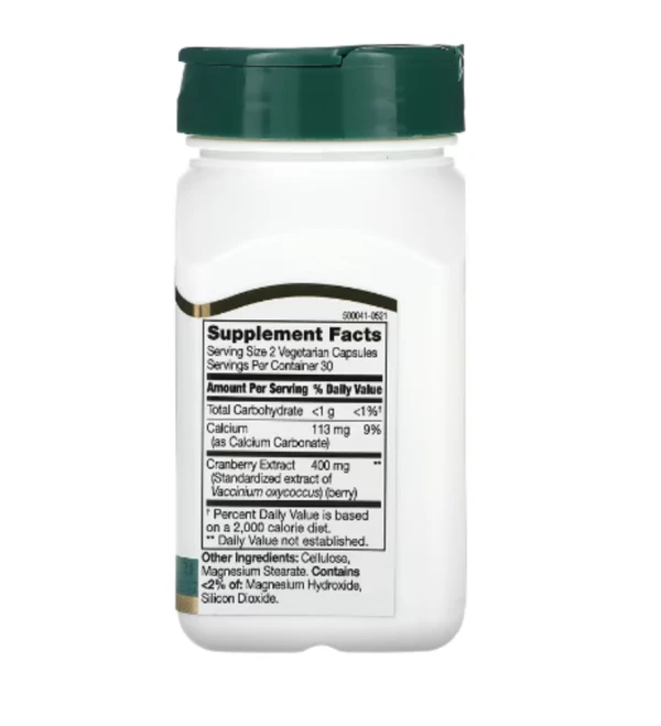 21st Century, Cranberry Extract, Standardized, 60 Vegetarian Capsules