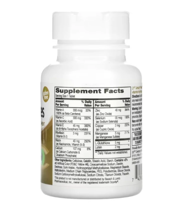 21st Century, Healthy Eyes, Extra With Lutein, Zinc & Vitamin B, 36 Tablets