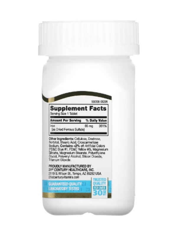 21st Century, Iron, 65 mg, 120 Tablets