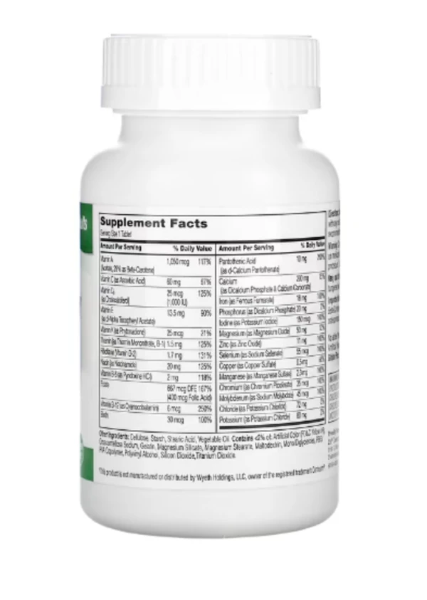 21st Century, Sentry, Adults Multivitamin & Multimineral Supplement, 130 Tablets
